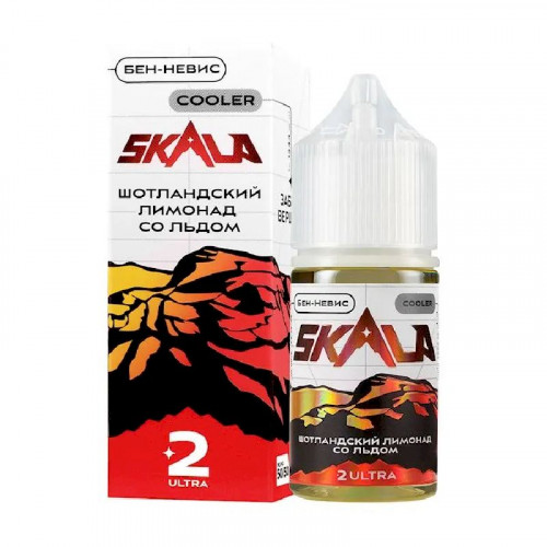 Жидкость SKALA Ultra Бен-Невис (Шотландский лимонад со льдом) 30мл 20мг