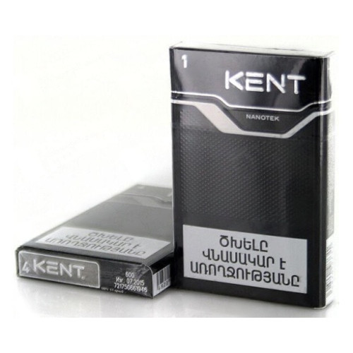 Kent 1 Slims